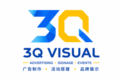3Q VISUAL — Advertising, Signage and Events